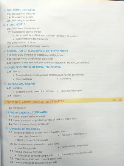 Goyal Brothers Prakashan Gateway to Science Class 9 Combo (Chemistry + Physics + Biology) 2027 Edition (English Medium) New Syllabus