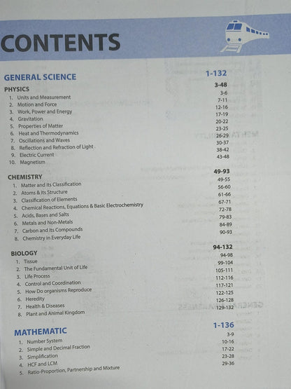Arihant Mastermind RRB ALP Assistant Loco Pilot Exam 2026 (English Medium)
