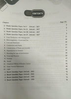 Pariksha Adhyayan 2027 Science for Class 8 (English Medium)