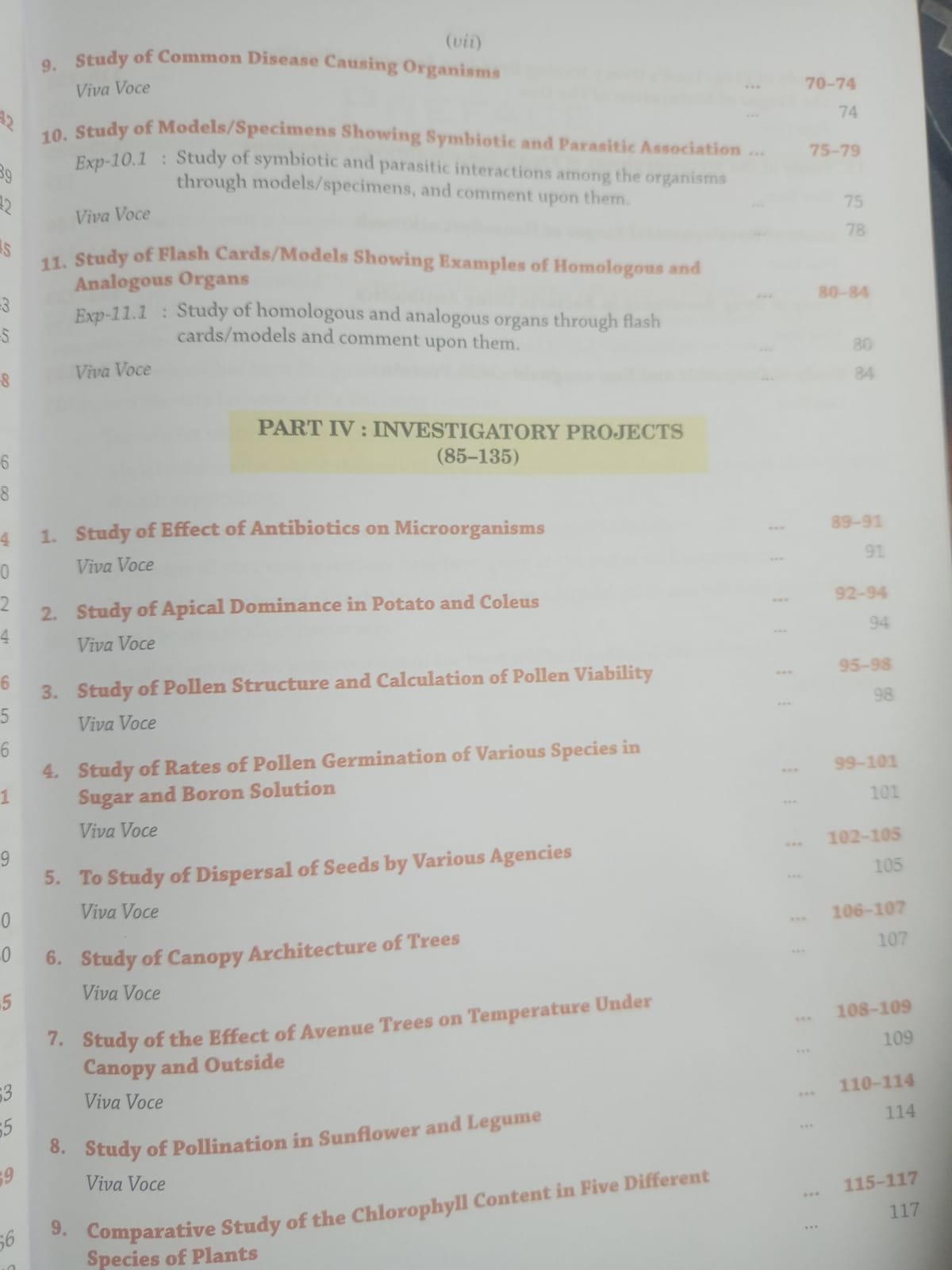 Laxmi Laboratory Manual in Biology – Class 11 th (English Medium)