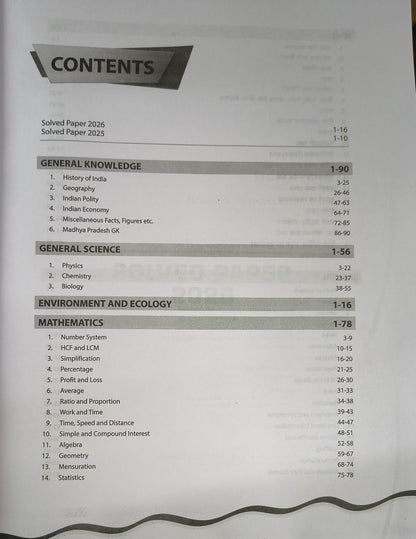 Arihant MP Excellence Model School Class 9 Study Guide Edition 2027 (English Medium)