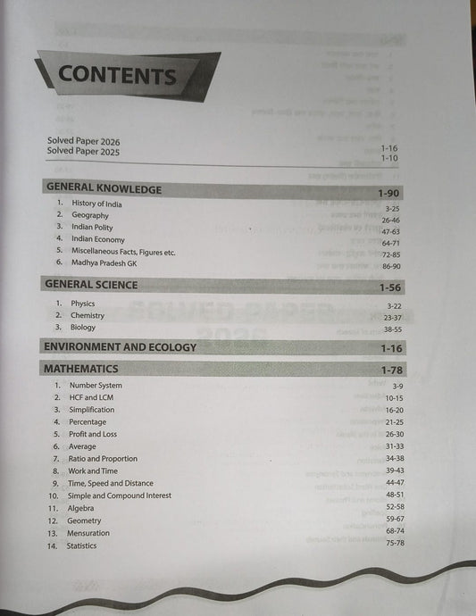 Arihant MP Excellence Model School Class 9 Study Guide Edition 2027 (English Medium)