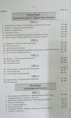 Shivalal Unified Zoology First Year Major First, Second & Third Papers  By J. K. Awasthi (English Medium)