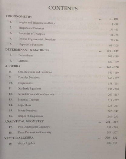 Revised Edition: Mathematics for NDA/NA By S.Chand [English Medium]