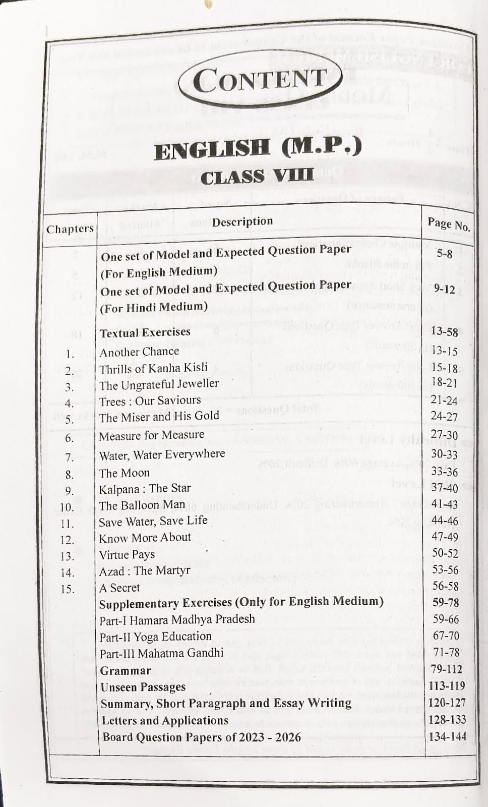 Navbodh Pariksha Bodh English Class 8th 2027 (English Medium)