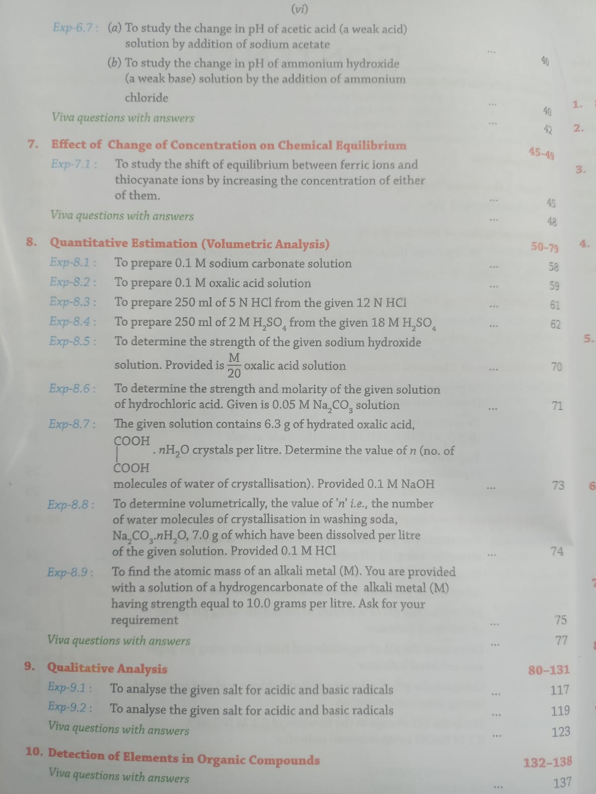 Laxmi Publication Practical Chemistry Class 11th (English Medium)