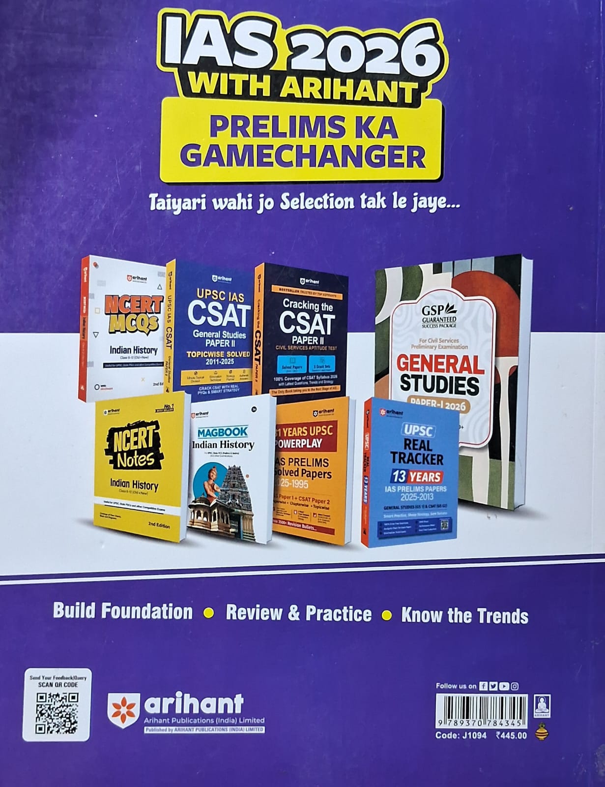 Arihant UPSC Real Tracker – 13 Years IAS Prelims Papers 2013‑2025 (English Medium