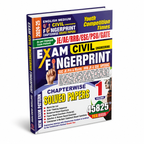 Youth – Civil Engineering Exam Fingerprint 2026–2027 (Volume-1) 45825+TCS Objective Questions (English Medium)