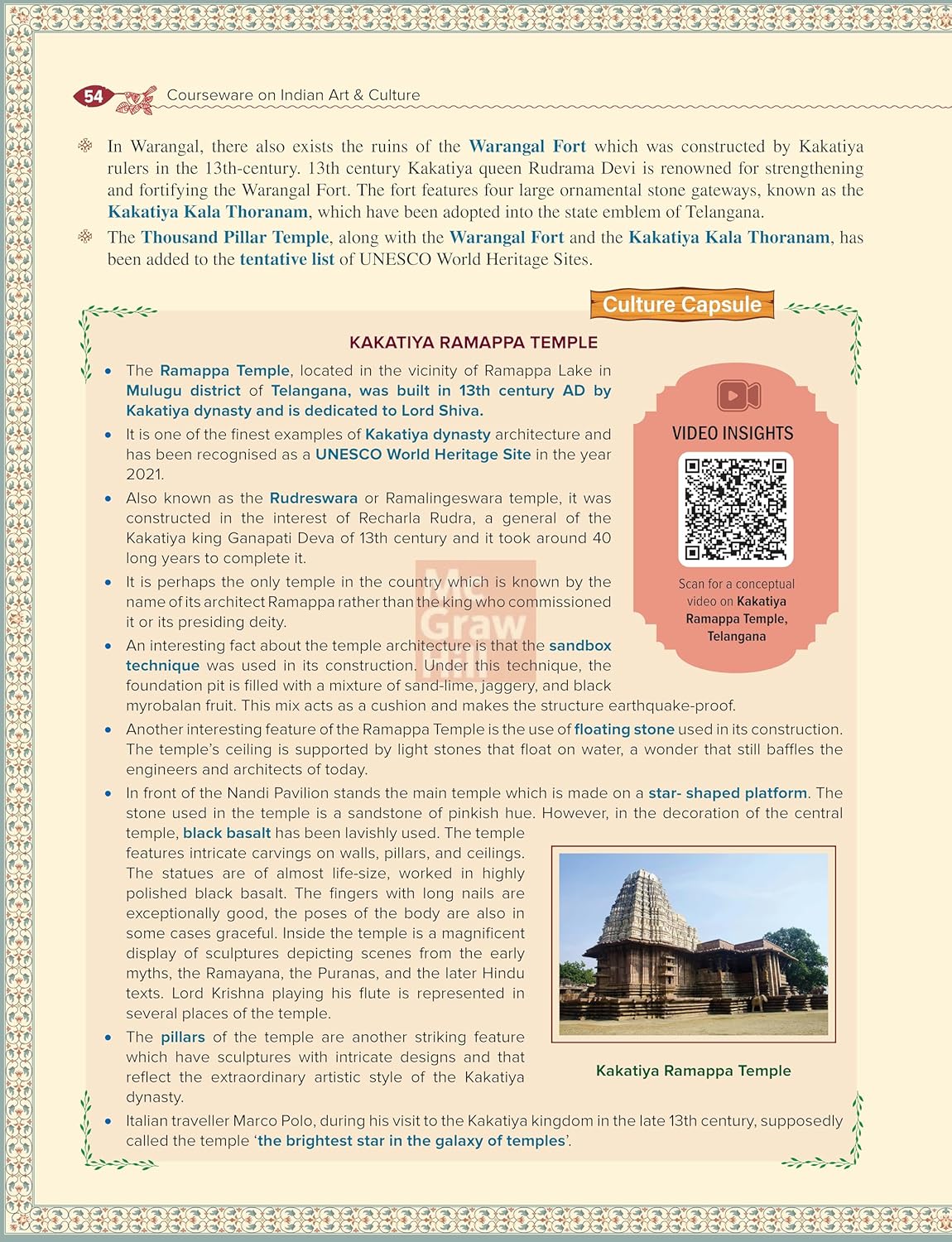 TMH Indian Art & Culture (6th Edition) By Nitin Singhania | English Medium