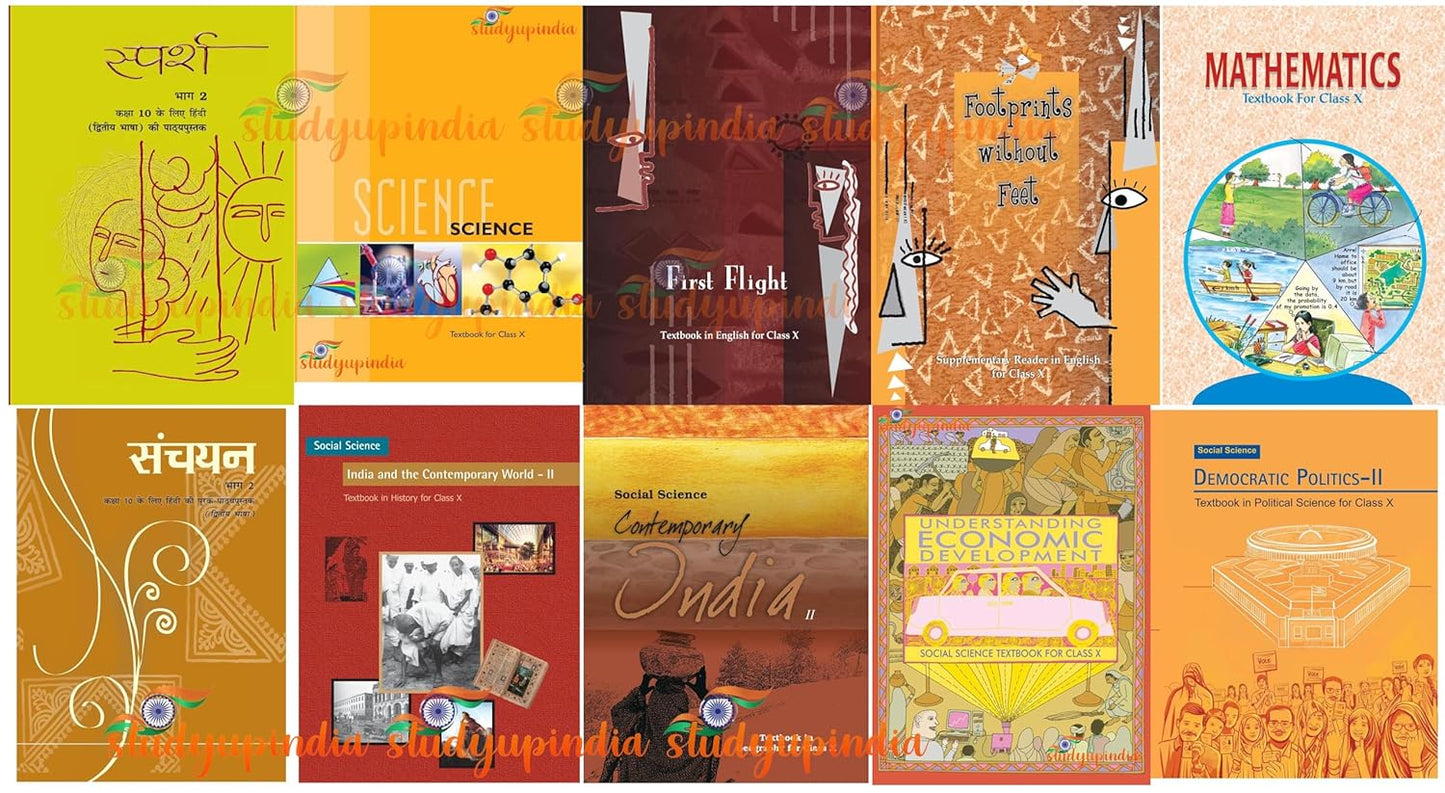 NCERT Class 10 Combo Set with Hindi Sparsh & Sanchayan – Latest Edition(NCERT Class 10 Combo Set (English Medium) with Hindi Sparsh & Sanchayan – Latest Edition)