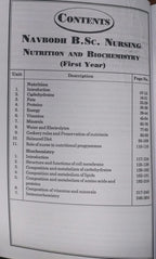 Navbodh B.Sc Nursing 1st Year – Nutrition and Biochemistry [English]