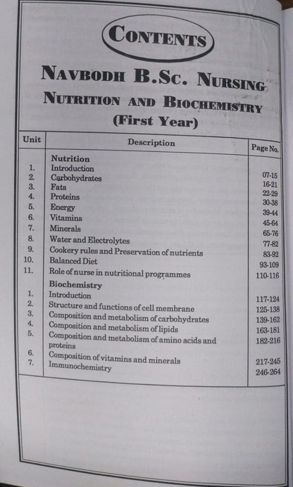 Navbodh B.Sc Nursing 1st Year – Nutrition and Biochemistry [English]