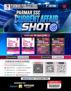Parmar SSC Current Affair Shot 2026 1st Edition (Hindi Medium)