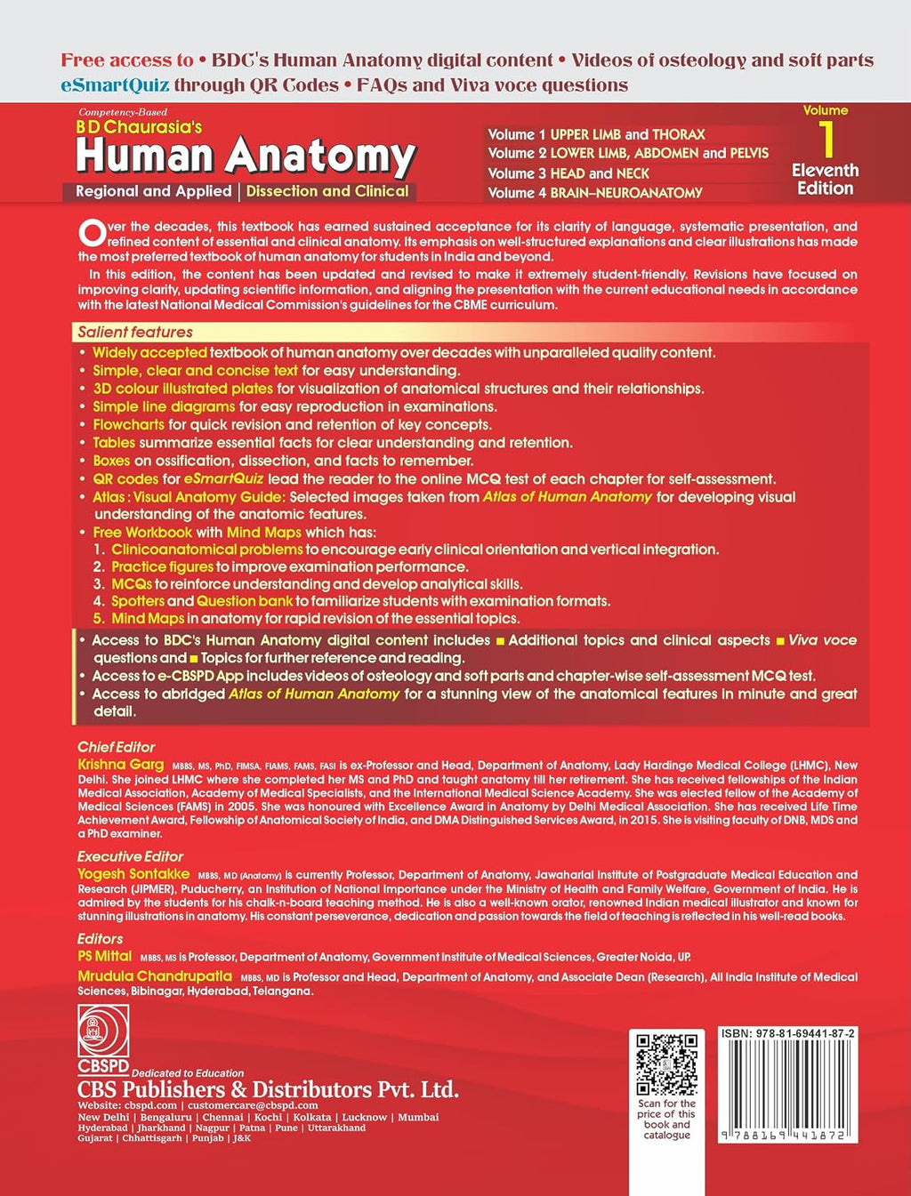 CBS B D Chaurasia's Human Anatomy Volume 1 (11th Edition) with Free Workbook and Mind Maps (English Medium)
