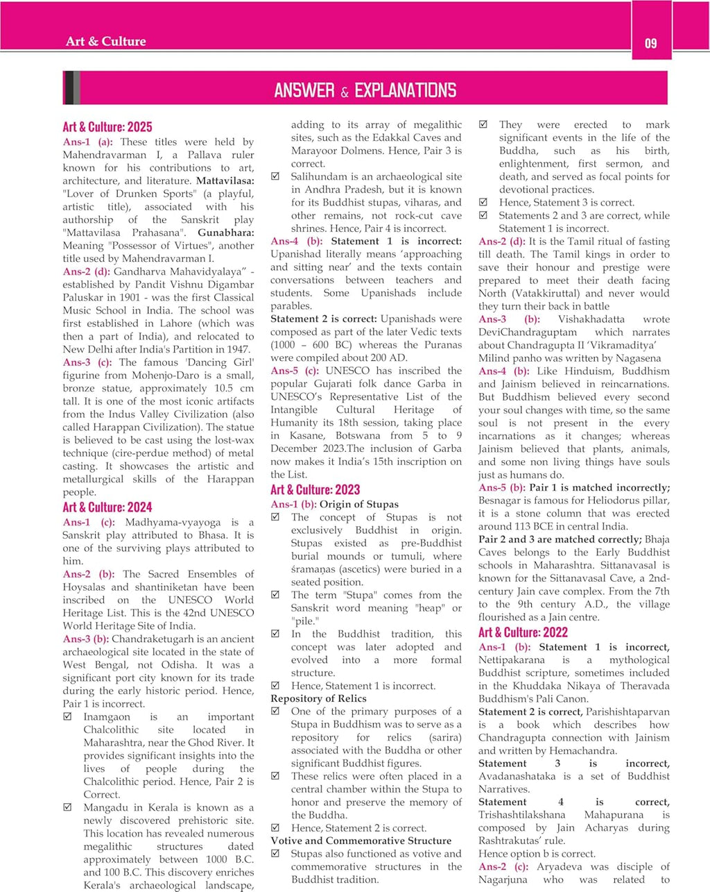 Pramesh 31 Years UPSC Prelims Topic-Wise Solved Papers (1995–2025) | Papers 1 & 2 | Hindi Medium