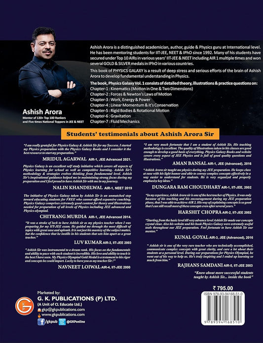 GKP Physics Galaxy Mechanics Volume 1 By Ashish Arora | 3rd Edition | (English Medium)
