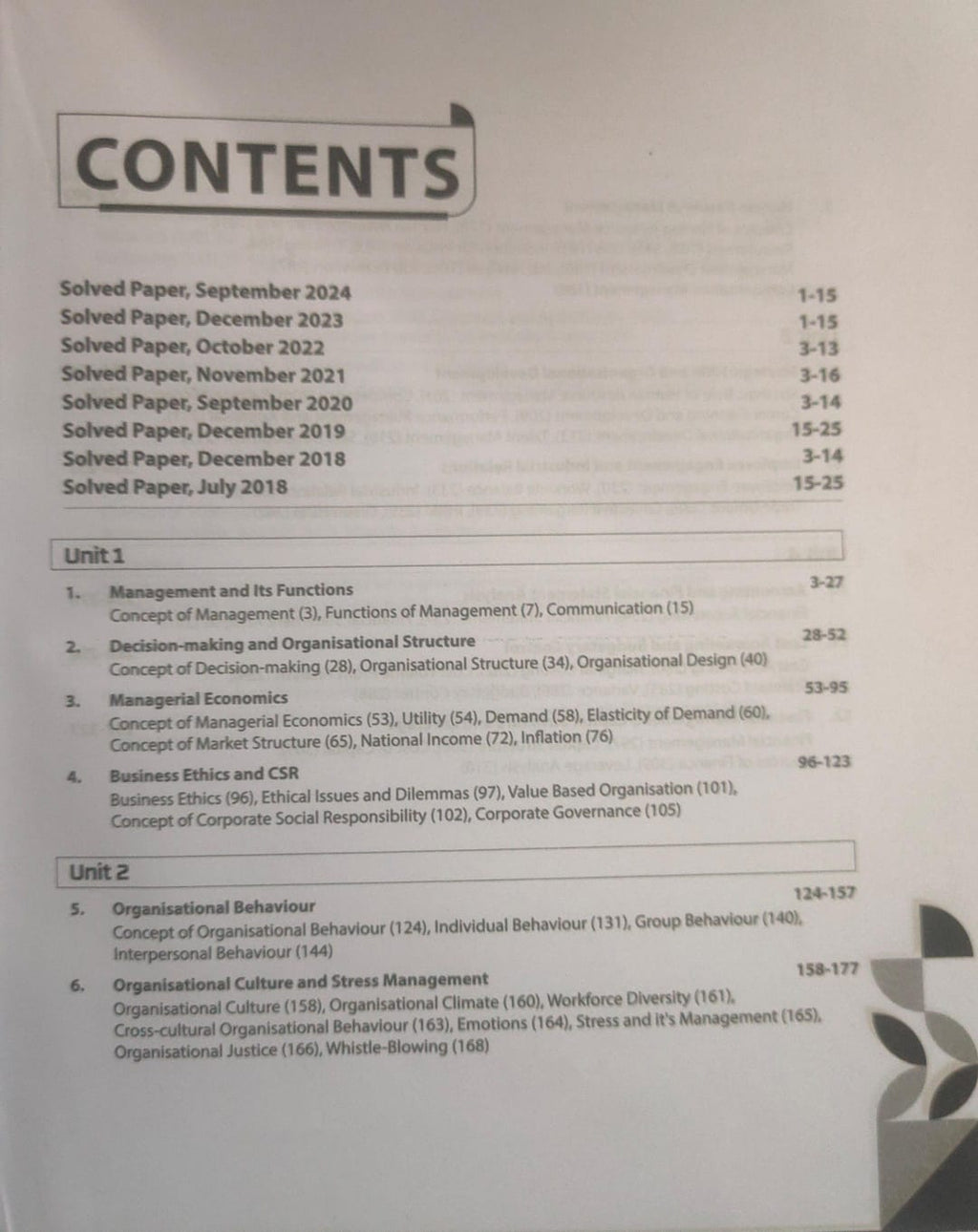 Arihant NTA UGC NET JRF SET Paper 2 Management 2026 (English Medium)