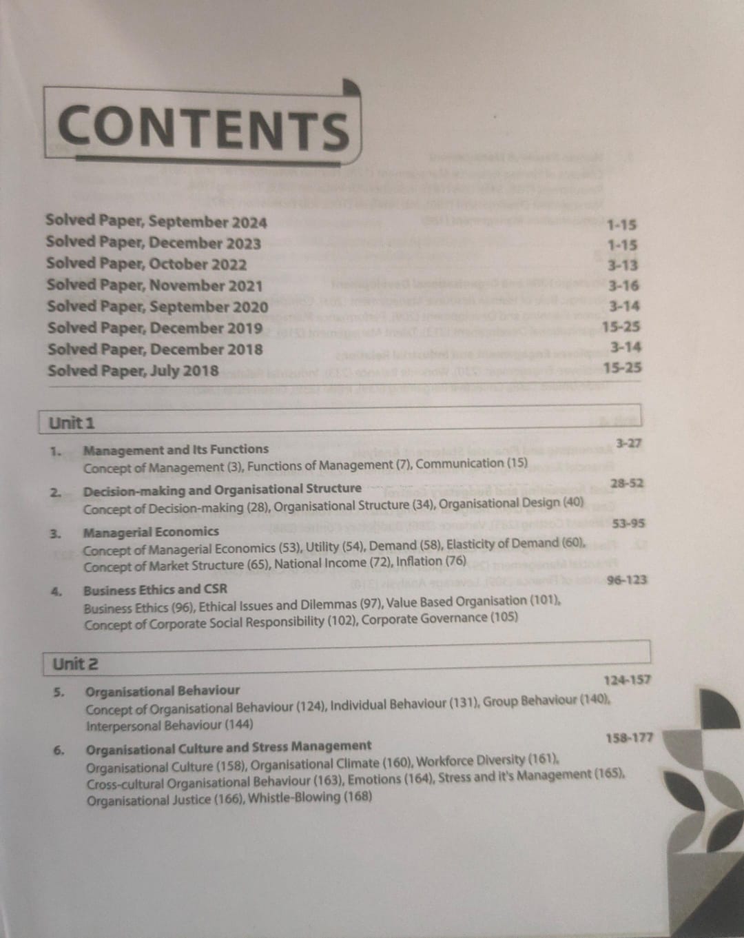 Arihant NTA UGC Management Paper-2 [English Medium]