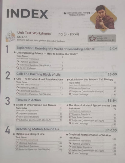 EduCart Science Exploration Question Bank Class 9 CBSE 2026-27 (English Medium)