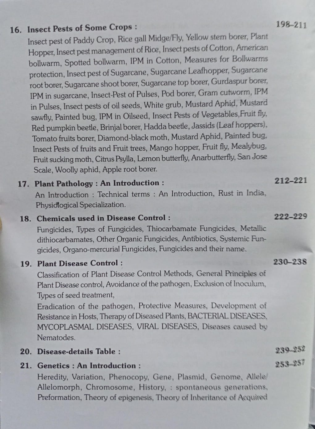 Kushal Fundamentals of Agriculture (Vol-2) 12 Edition (English Medium)