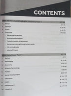 Disha 13 Topic Wise UPSC Civil Services IAS Mains General Studies (PYQ 2025–2013) 7th Edition | (English Medium)