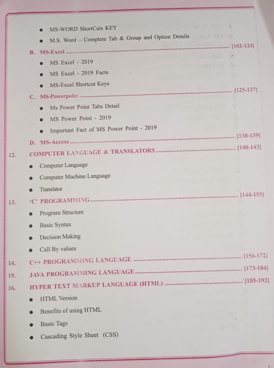 Madhya Pradesh Computer Complete Guide – 1500+ Objective Questions