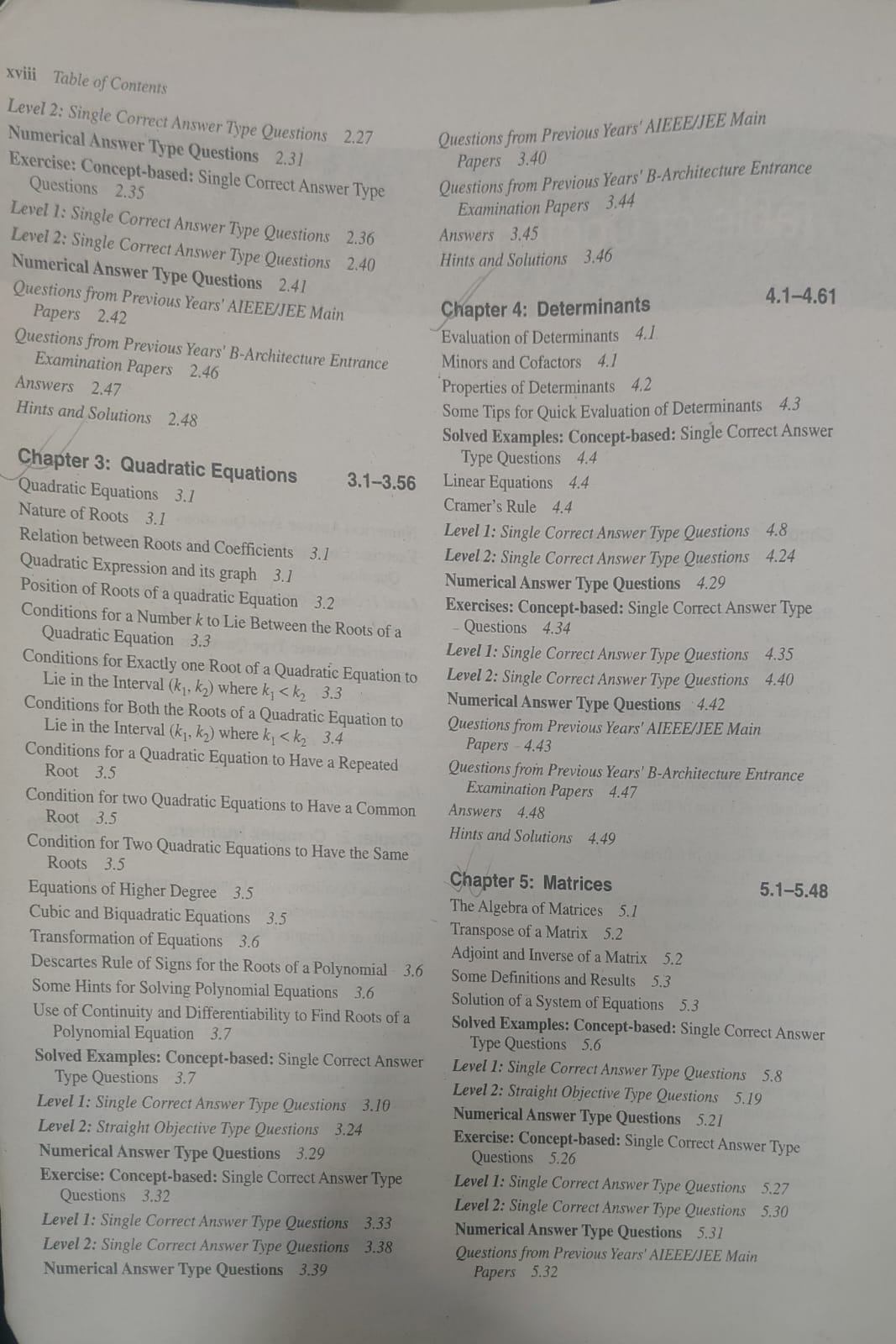 TMH JEE Main 2021 Complete Mathematics by Ravi Prakash, Ajay Kumar and Usha Gupta (English Medium)