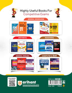 Arihant SBI PO Pre & Main Solved Papers (2015–2025) 20+ Previous Year Solved Papers 3000+ Practice Questions (English Medium)