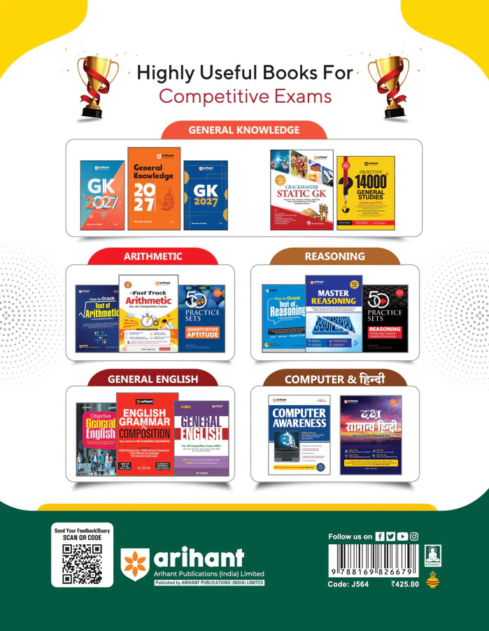 Arihant SBI PO Pre & Main Solved Papers (2015–2025) 20+ Previous Year Solved Papers 3000+ Practice Questions (English Medium)