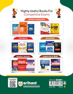 Arihant Study Package SBI PO Phase-I Preliminary Exam 2026 (English Medium)