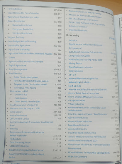 Cosmos - Indian Economy NCERT (Class 6–12) By Mahesh Kumar Barnwal(IPS) (Series-5) Edition 2026| English Medium