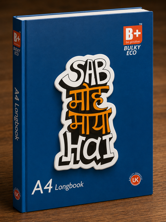 B+ A4 Long Notebook – 400 Pages