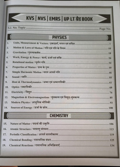 S. Chand Science (Subjective + Objective) Complete Guide for UP LT Grade [Hindi Medium]