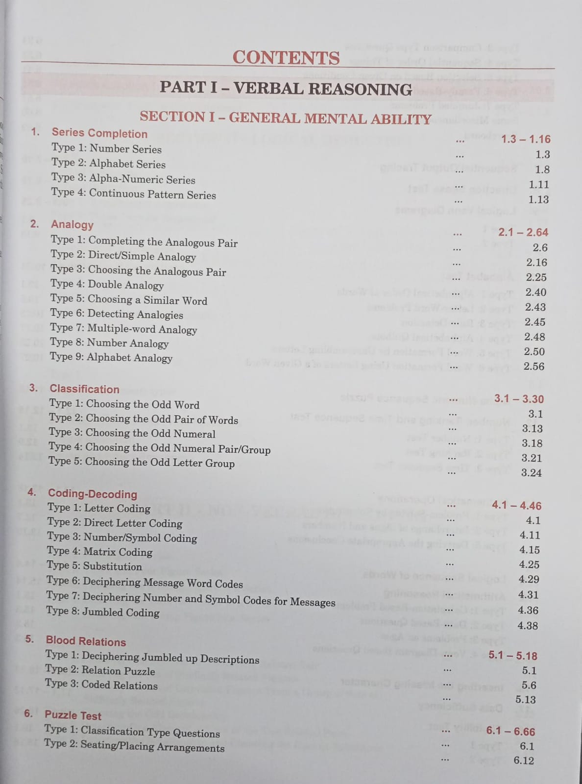 S.Chand A Modern Approach to Verbal & Non-Verbal Reasoning by Dr. RS Agrawal [English Medium]