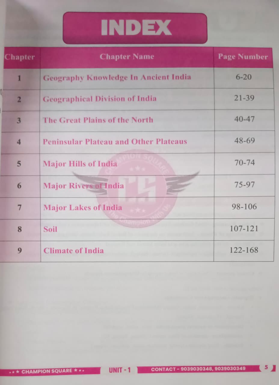 Champion Square MPPSC Mains Paper-1, Part-B, Unit-1: Physical Features and Climate of India By Kajal Nema, Shiv Patidar & Sourabh Patel Edition 2026 (English Medium)