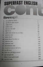 Salaamchaus Super Fast English Book (Hindi Medium)