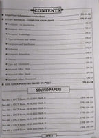 Kiran Publication MP CPCT - Computer Knowledge [English]