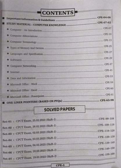Kiran Publication MP CPCT - Computer Knowledge [English]