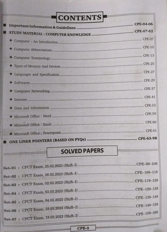 Kiran Publication MP CPCT - Computer Knowledge [English]
