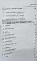 Shree Shiksha Sahitya Prakashan Advanced Abstract Algebra Dr. H.K. Pathak (English Medium)