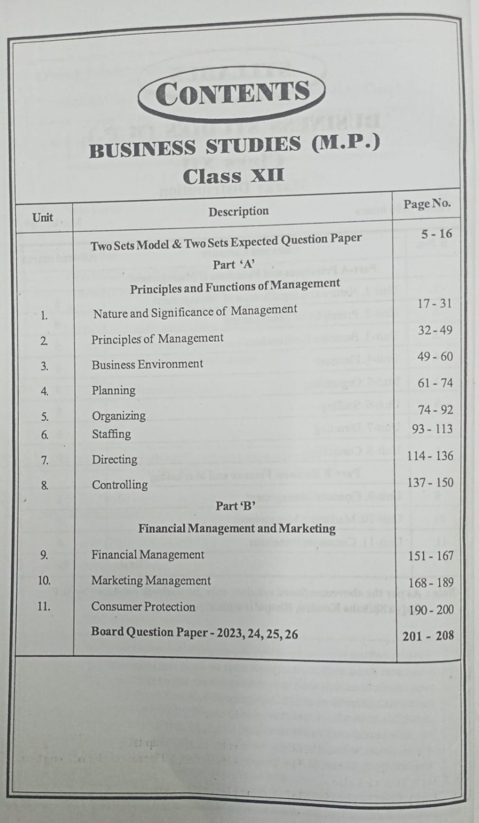 Navbodh Pariksha Bodh Class 12 Business Studies 2027 (English Medium)