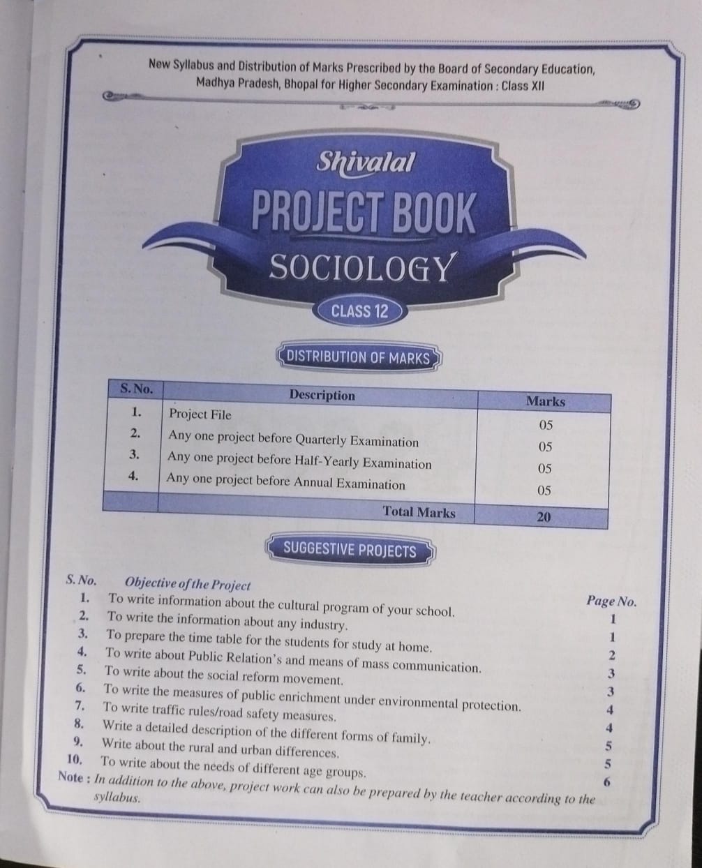 Shivalal Project Book – Sociology – Class 12th [English]