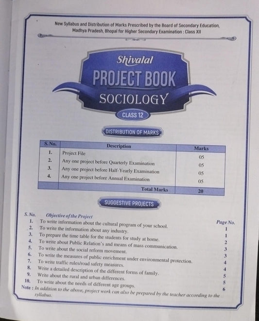 Shivalal Project Book – Sociology – Class 12th [English]