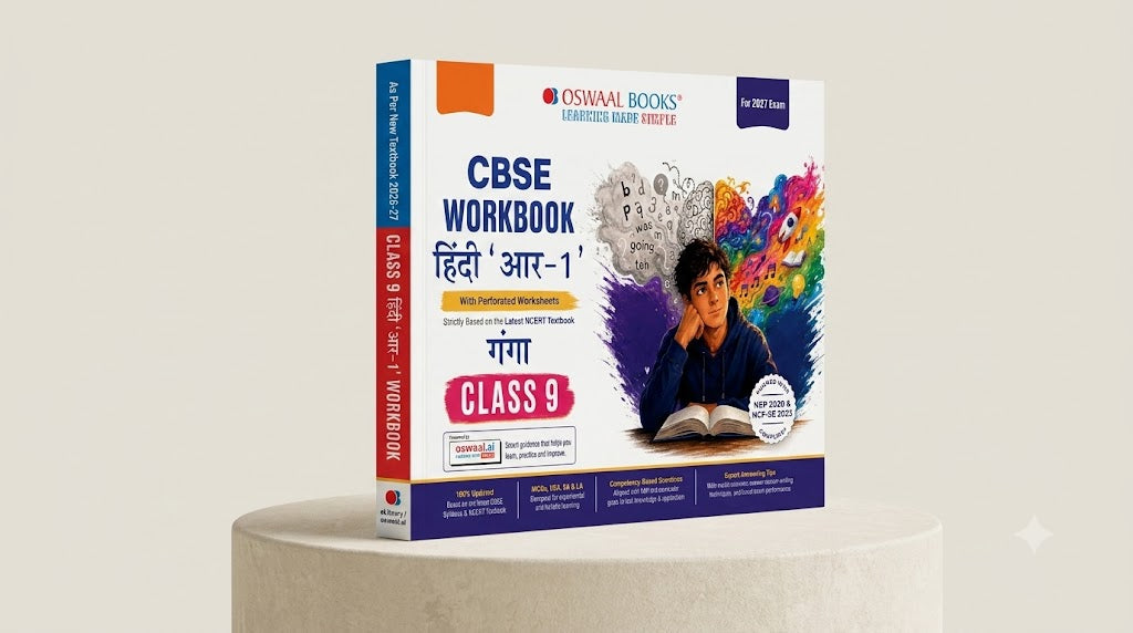 Oswaal CBSE Workbook Hindi 'R-1' Ganga Class 9 For 2027 Exam (2026-27 Edition)