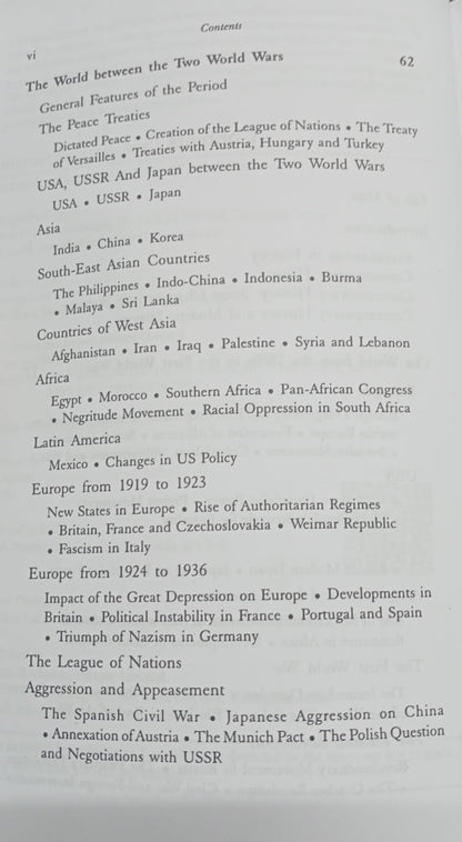 Orient Blackswan - History Of The World By Arjun Dev & Indira Arjun Dev | English Medium