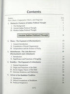 Indian Political Thought – 5th Edition | O.P. Gauba | Political Science Book (English medium)