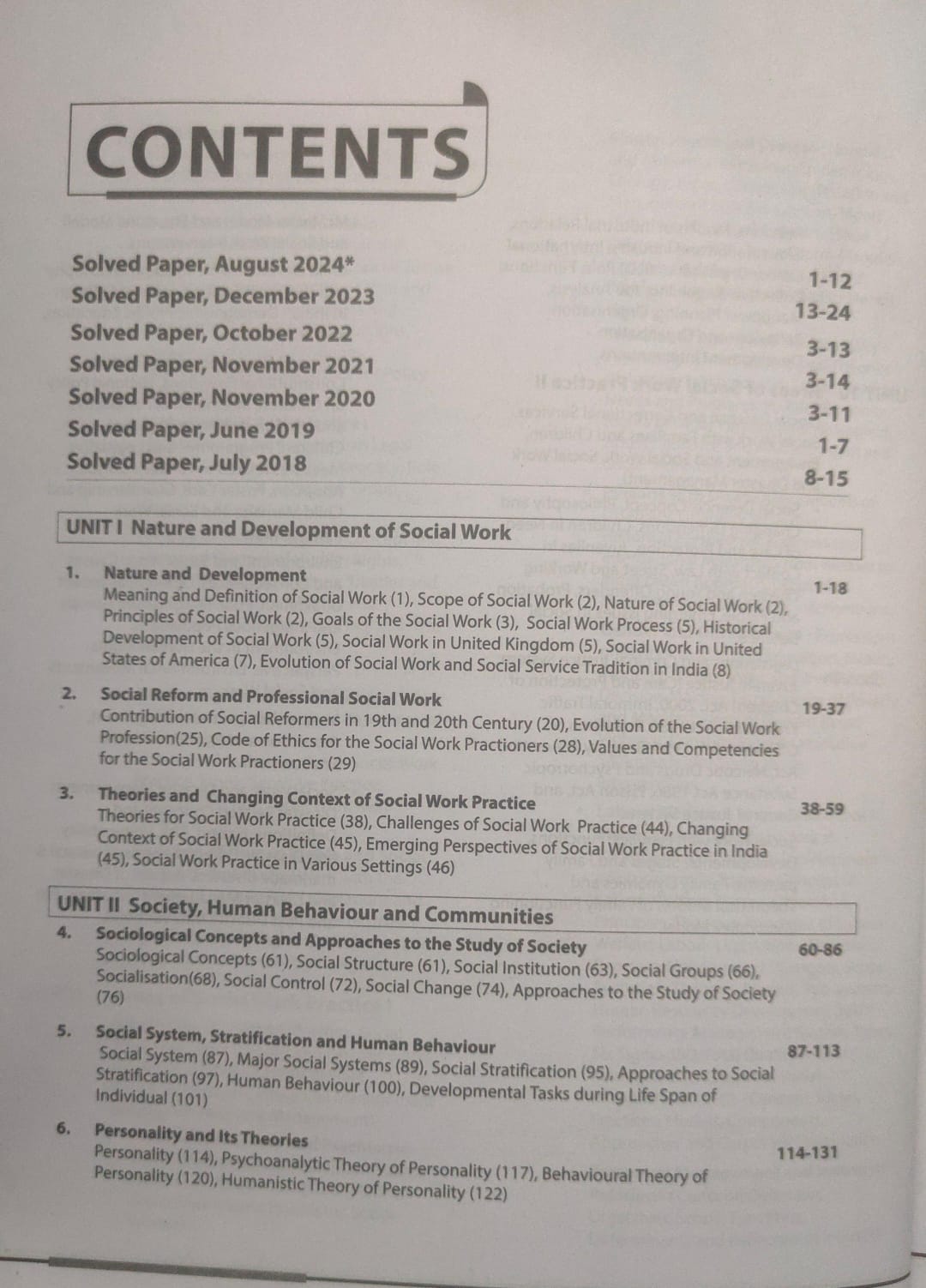 Arihant NTA UGC NET/JRF Social Work Paper-2 [English]