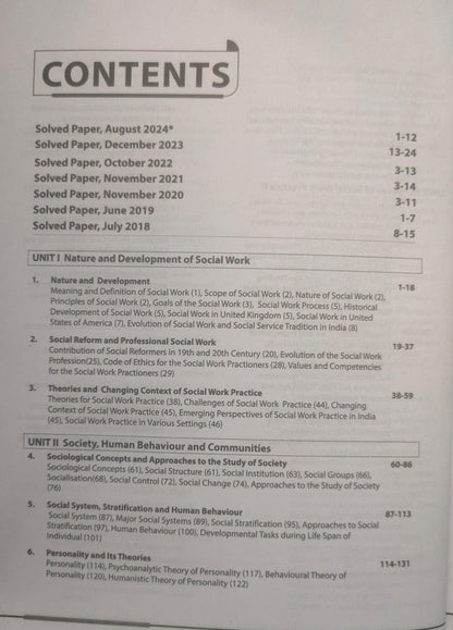Arihant NTA UGC NET/JRF Social Work Paper-2 [English]