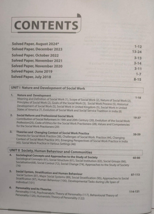 Arihant NTA UGC NET/JRF Social Work Paper-2 [English]