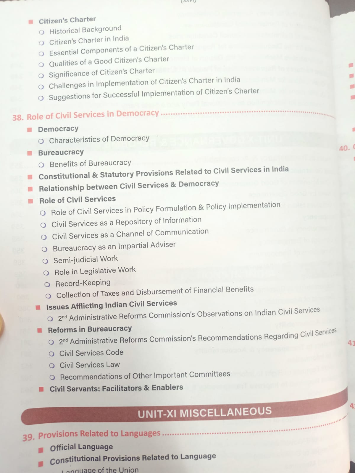 Drishti IAS Indian Polity & Governance Quick Book | 3rd Edition | English Medium